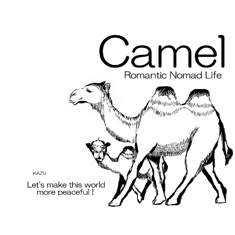 Camel