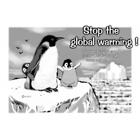 地球温暖化