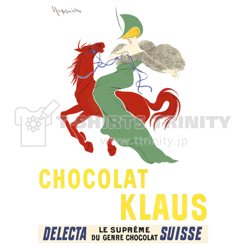 レオネット・カッピエロ "Chocolat Klaus"