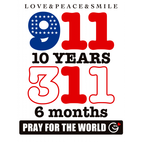 PRAY FOR THE WORLD