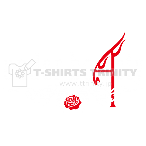 UNDERBEASTY001