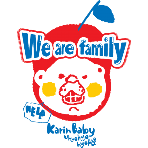 We are family★ kumama