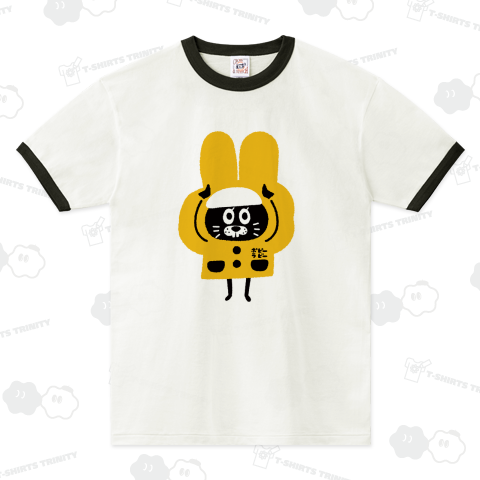 黄色いカッパのポピーラビー リンガーTシャツ(6.2オンス)