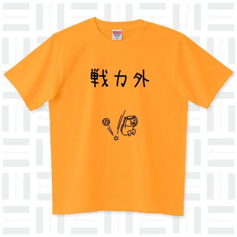 バレーボール Tシャツ