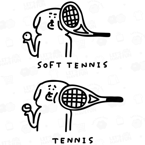 テニス ソフトと硬式