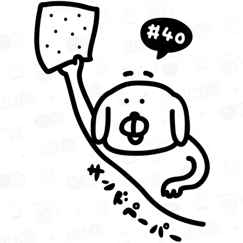 サンドペーパーを紹介