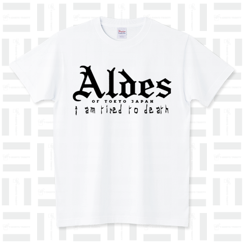 Aldes(オールです)