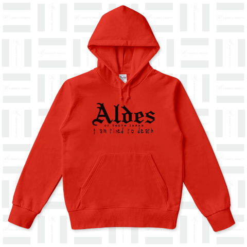 Aldes(オールです)