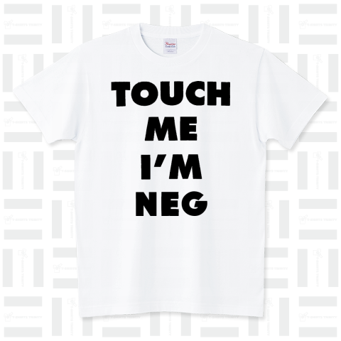 I'M NEG(感染してません) スタンダードTシャツ(5.6オンス)