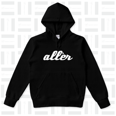 aller（パーカー）|デザインTシャツ通販【Tシャツトリニティ】
