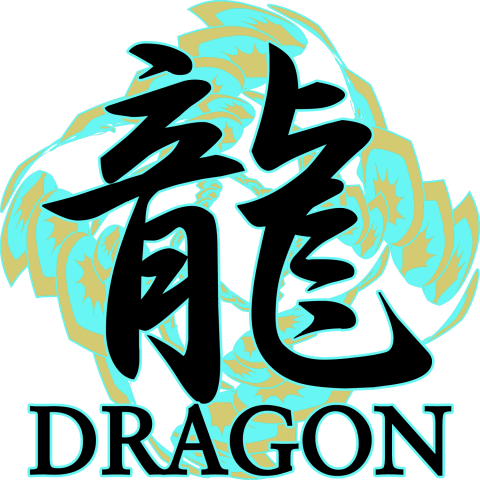 龍 DRAGON 刺青風