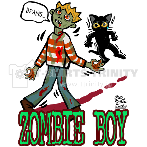 Zombie boy