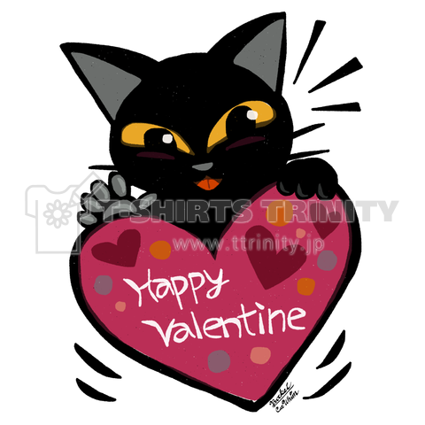 Happy Valentines Day デザインtシャツ通販 Tシャツトリニティ