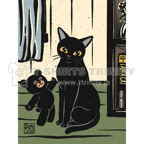 可愛いクマさんと黒猫 デザインtシャツ通販 Tシャツトリニティ