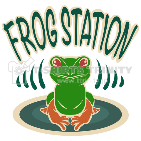 Frog station