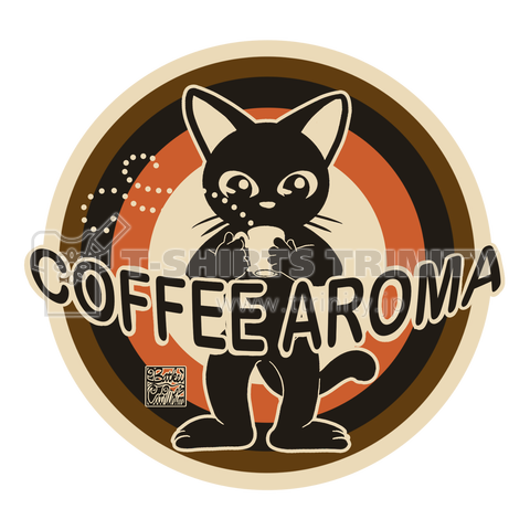 Coffee aroma