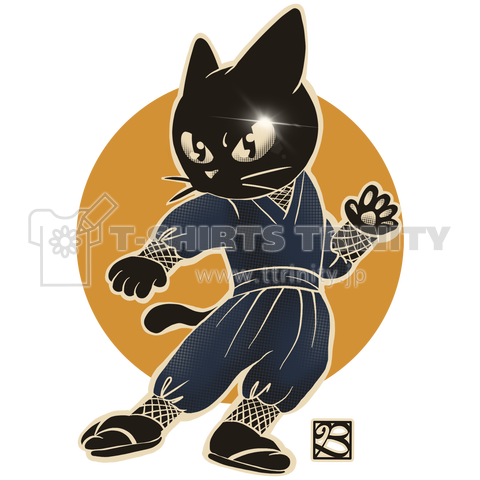 月と黒猫忍者 デザインtシャツ通販 Tシャツトリニティ