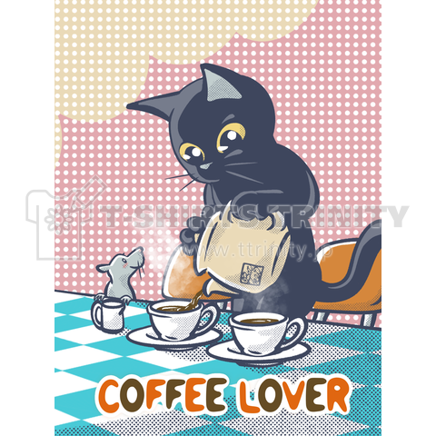 Coffee Lover