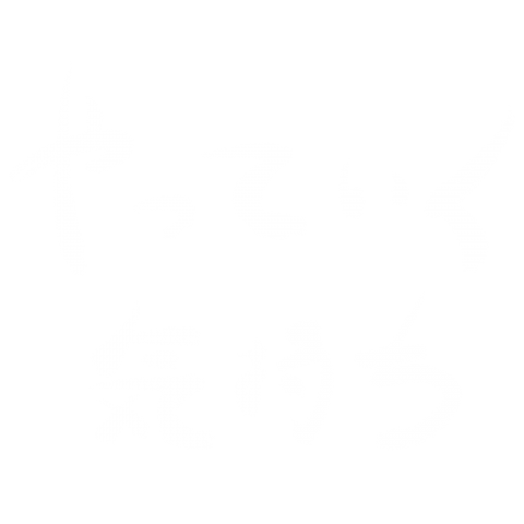 やっていく気持ち・白字