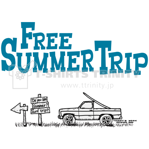 free summer trip