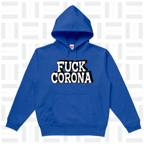 fuck corona white