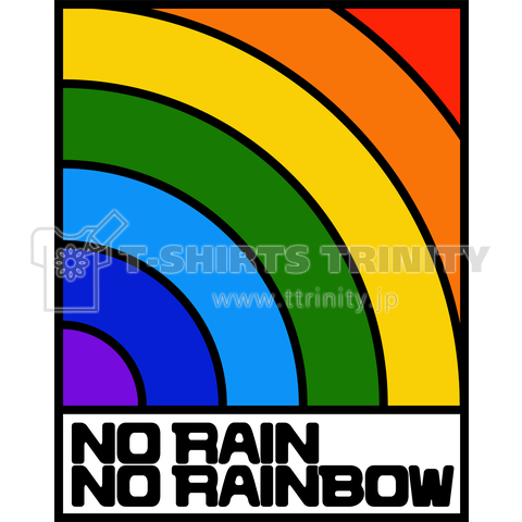 norain norainbow