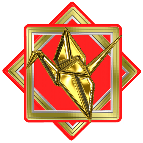 金の折鶴-左右反転