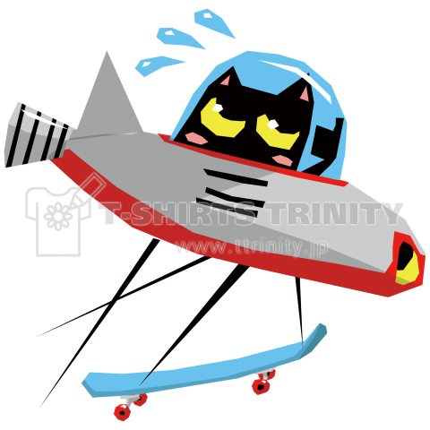 Super Fast Hypersonic Skateboard