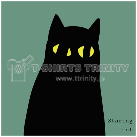 Staring Cat