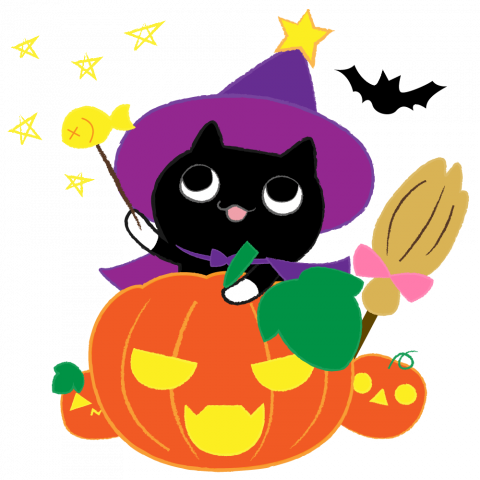 ねこ太ハロウィン その1(ふち有)