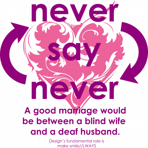 NEVER SAY NEVER No.09-2