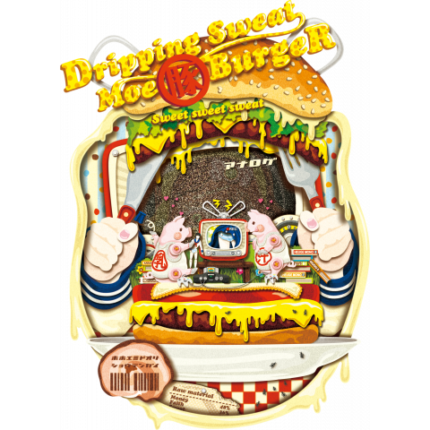 パ​ン​ツ​じ​ゃ​な​い​か​ら​問​題​な​い​も​ん​。