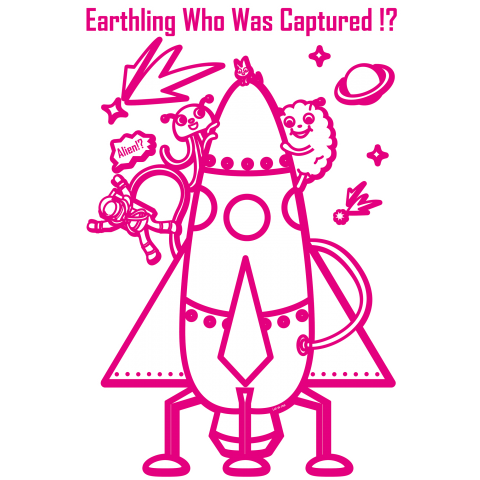 囚われの地球人(うちゅうじん)!?ロケットに興味深々!ピンク