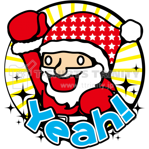 ハイテンションサンタ★クリスマスだYeah!