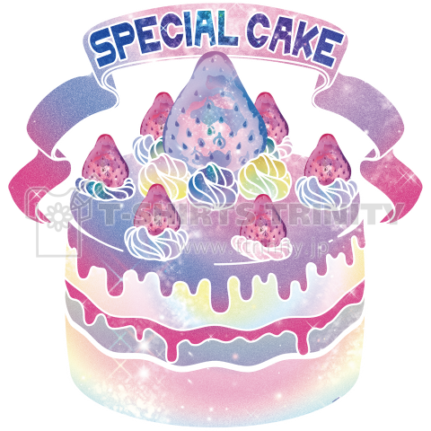 宇宙(そら)いちごのスペシャルケーキ