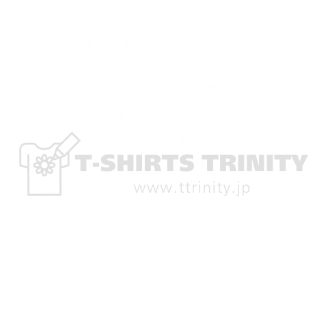 hige 2