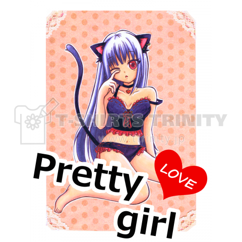 猫耳少女 Pretty Girl フルカラー デザインtシャツ通販 Tシャツトリニティ