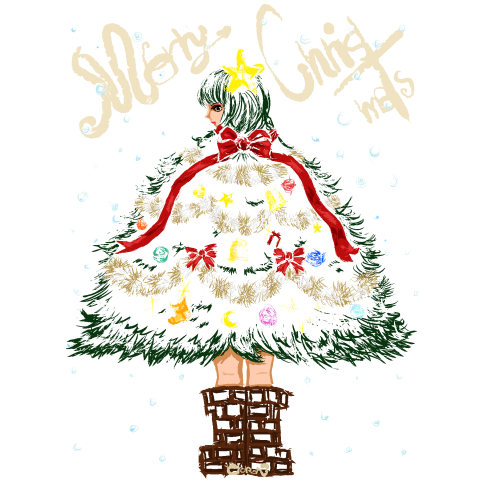 Merry Christmas ~trick tree~