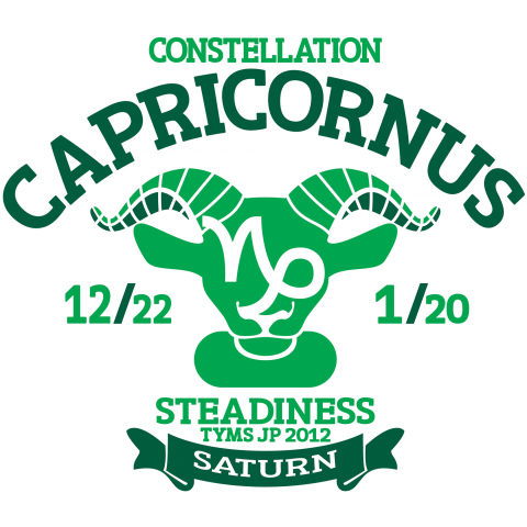 Capricornus 2