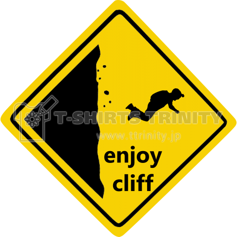 enjoy cliff base jump