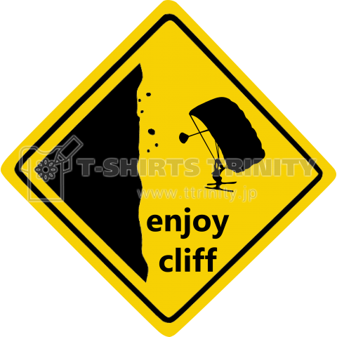 enjoy cliff skibase