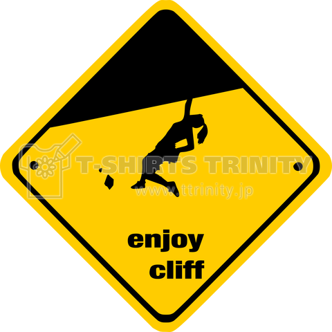 Enjoy CLIFF ロッククライミング Ver.2