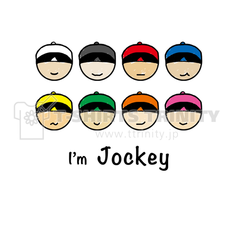 I'm Jockey(集合)