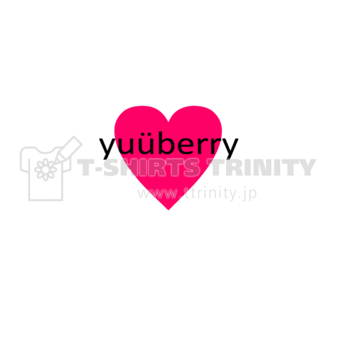 yuüberry