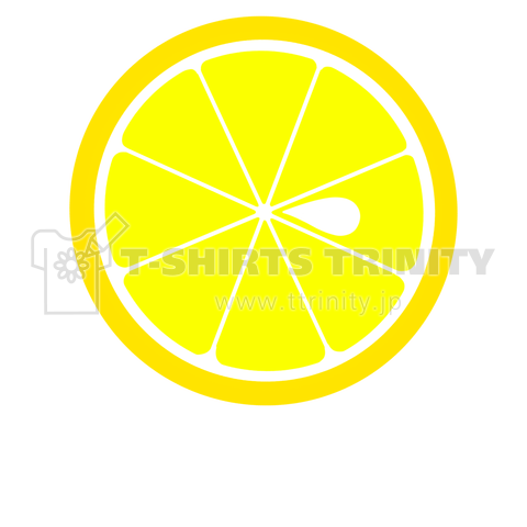 フレッシュレモン(柑橘系がお好きな方向け)