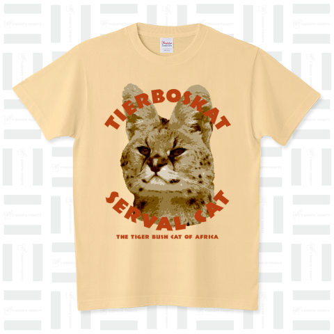 サーバルキャット スタンダードTシャツ(5.6オンス)