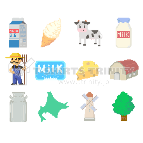 Milk project!