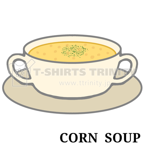 コーンスープ デザインtシャツ通販 Tシャツトリニティ