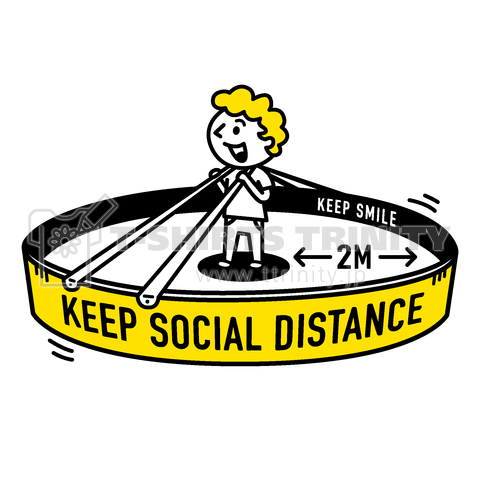 持ち運び式 SOCIAL DISTANCEの輪