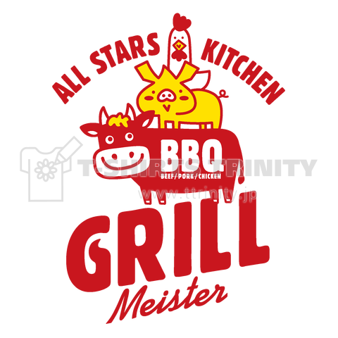 BBQ ALL STARS KITCHEN ～グリルマイスター～ Red